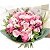 Buquê Garota de Ipanema com 40 Rosas - Imagem 1