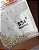STRASS PARA UNHA SS4 FURTA COR - Imagem 1