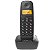 Telefone Ramal TS 2511 Intelbras Ramal Do Principal - Imagem 1