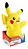 Pelúcia Pokémon Pikachu Com Luz E Som  Sunny 2610 - Imagem 3