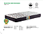 COLCHAO - SOLTEIRO - D28 SUPREME MARROM FLORA - 18x88x188 - PORTAL - Imagem 1