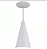 LUSTRE ALUMINIO CONE BRANCO 1L 152X260MM - Imagem 1
