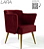 Combinare - Poltronas e Long Chase - Imagem 8