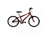 BICICLETA CAIRU ARO 20 MTB MASC REB SUPER BOY VERMELHO - Imagem 1