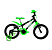 BICICLETA CAIRU 16 MTB RACER KIDS PTO/VD - Imagem 1