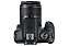 Câmera DSLR Canon EOS Rebel T7+ (Plus) c/ Lente 18-55mm f/3.5-5.6 IS II - Imagem 3