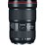 Lente Canon EF 16-35mm f/2.8L III USM (3a geração) - Imagem 2