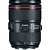 Lente Canon EF 24-105mm f/4L IS II USM - Imagem 2