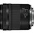 Lente Canon RF 24-105mm f/4-7.1 IS STM - Imagem 4