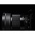 Lente Sigma 30mm f/1.4 DC DN Contemporary para Sony E-Mount APS-C - Imagem 8