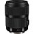 Lente Sigma 35mm f/1.4 DG HSM ART para Canon EF - Imagem 4