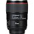 Lente Canon EF 35mm f/1.4L II USM - Imagem 6