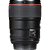 Lente Canon EF 35mm f/1.4L II USM - Imagem 7