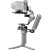 Estabilizador Gimbal DJI RS 4 Mini Combo (até 2 Kg) BR - DJI134 - Imagem 9