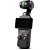 Câmera DJI Osmo Pocket 3 Creator Combo BR - DJI210 - Imagem 19
