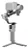 Dji Estabilizador Gimbal Rs4 Mini - 2kg - Br - Dji133 - Imagem 2