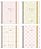 Planner Soho 2023 Espiral 80 Folhas 17,7 x 24 - Tilibra - Imagem 1
