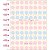Caderno Tilidisco Colegial 10 Matérias 17x24 Tilibra - Soho - Imagem 1