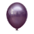 Balão Alumínio Lilas 9'' - Imagem 1