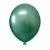 Balão Alumínio Verde 9'' - Imagem 1
