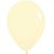 Balão Látex Pastel Amarelo Sempertex 12" - Imagem 1