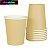 Copo de Papel 250ML Liso Creme Macaron (Candy) #partiufesta - Imagem 1
