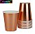 Copo de Papel 250ML Liso Rose Gold #partiufesta - Imagem 1