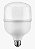 LAMPADA LED ALTA POT 50W E27 6500K BIV - Imagem 1