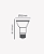 LAMP LED PAR20 7W 3000K 580LM BIV - Imagem 2
