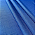 Tecido Rafia Azul Royal - Ruby 55 - Imagem 1
