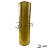 Bobina Filme Amarela 40 cm x 0,11 com 3,0 Kg Guarufilme - Imagem 2