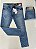 Calça Jeans Reta Diesel - Imagem 1