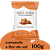 Pipoca Artesanal Mais Pura Caramelo & Flor de Sal 100g (16 unidades) - Imagem 3