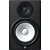 Monitor de Referência YAMAHA para Estúdio 120W RMS HS8 Preto + Kit - Imagem 2