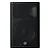Yamaha CX ACUST DXR15 MKII - Imagem 1