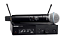 SHURE BASTÃO TRANSMISSOR SLXD2/B58 G58 - Imagem 2