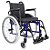 Cadeira de Rodas Modelo MA3E - Ortomobil - Imagem 1