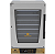 FORNO TURBO ELETRICO PROGAS PRP008PLUSDR - Imagem 1