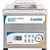 SELADORA VACUO CAMARA RBAIAO BS250 220V - Imagem 1