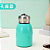 小胖丁 300ML   CX100  café Mini Copo / Garrafa Térmica De Aço Inoxidável De 300ml / Portátil - Imagem 2