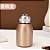 小胖丁 300ML   CX100  café Mini Copo / Garrafa Térmica De Aço Inoxidável De 300ml / Portátil - Imagem 5