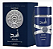 perfume árabe 100ML - Imagem 6