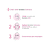 Creme Facial Sensibio Defensive Bioderma 40ml - Imagem 4