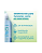 Kit Biotrue Solução para Lentes de Contato 300ml + 120ml + Estojo - Imagem 3