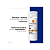 Protetor Solar Anti-Idade FPS50 Anthelios Age Correct La Roche Posay 50g - Imagem 3