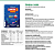 Ômega 3 Kids Peixinho Cereja 60 Cápsulas Herbamed - Imagem 2