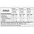 Lipofer Ferro 10mg OroFlash ODT Frutas Vermelhas 30 Comprimidos Orodispersíveis - Imagem 5