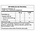 Vitamina B12 9,9 mcg OroFlash ODT Framboesa 30 Comprimidos Orodispersíveis - Imagem 5