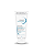 Creme Hidratante Atoderm Intensive Baume 200ml Bioderma - Imagem 1