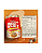 Suplemento Alimentar Best Whey Dadinho 25g de Proteína 450g Atlhetica Nutrition - Imagem 2